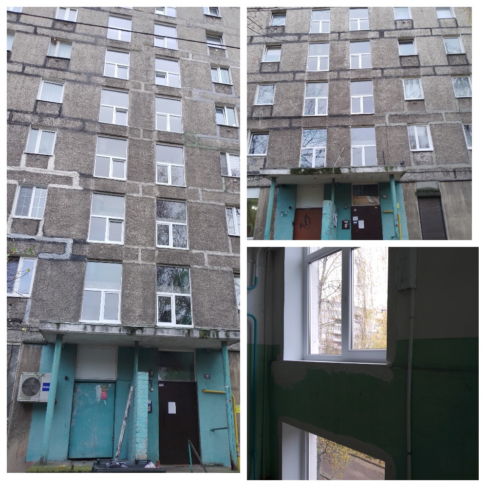 после замены 2.jpg